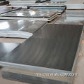 Plat logam lembaran keluli galvanized 4mm tebal